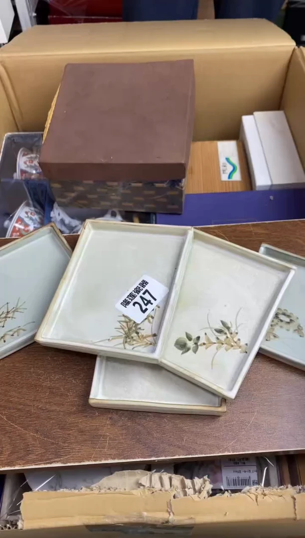 【闪购商品】瓷片隆莲瓷器欢迎大家