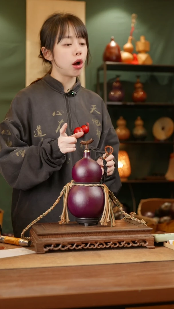 246号精品天然大漆酒葫芦一物一拍~