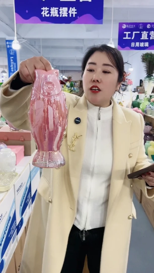 【闪购商品】玻璃花伴你花瓶微瑕--4SQ1