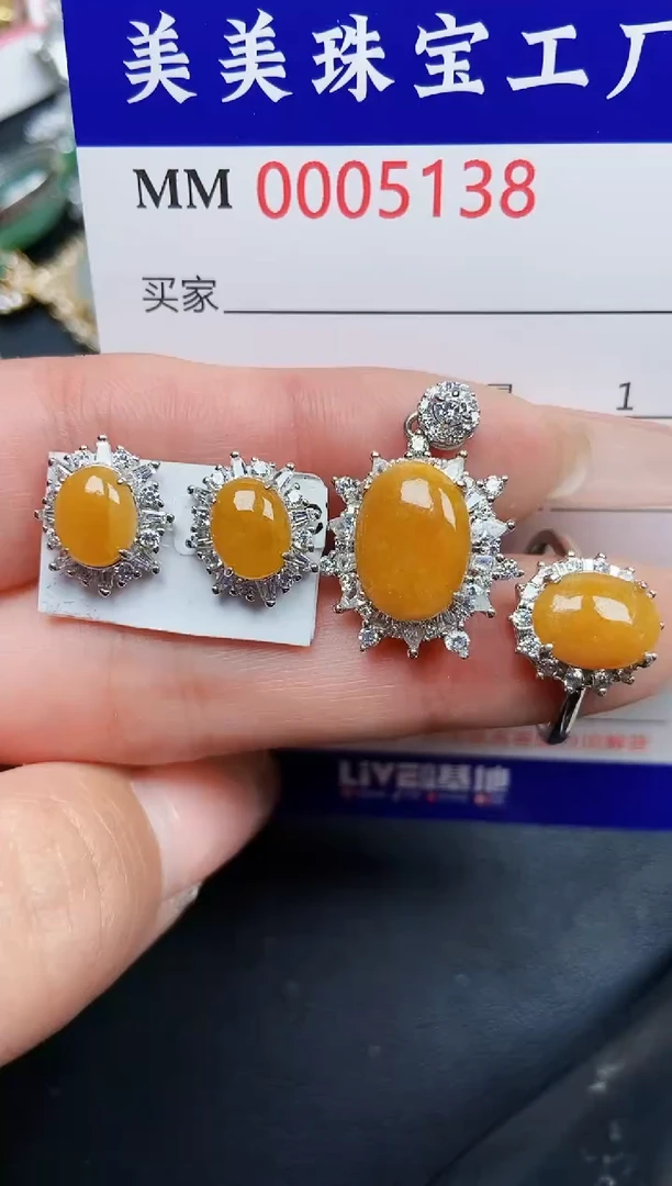 【闪购商品】翡翠颈饰银S925镶嵌5138