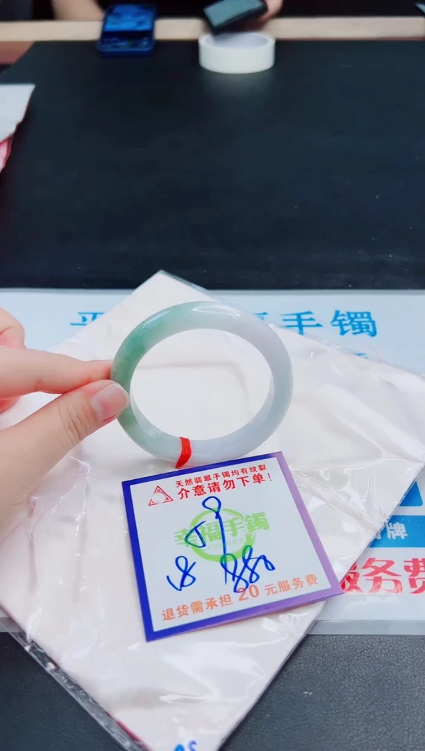 未镶嵌手镯翡翠天然缅甸翡翠A货！A货！A货！A货！A货！