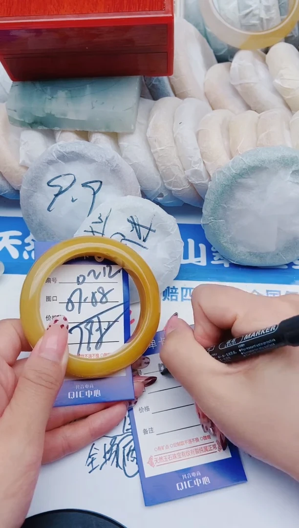 未镶嵌手镯石英质玉D212+57-58