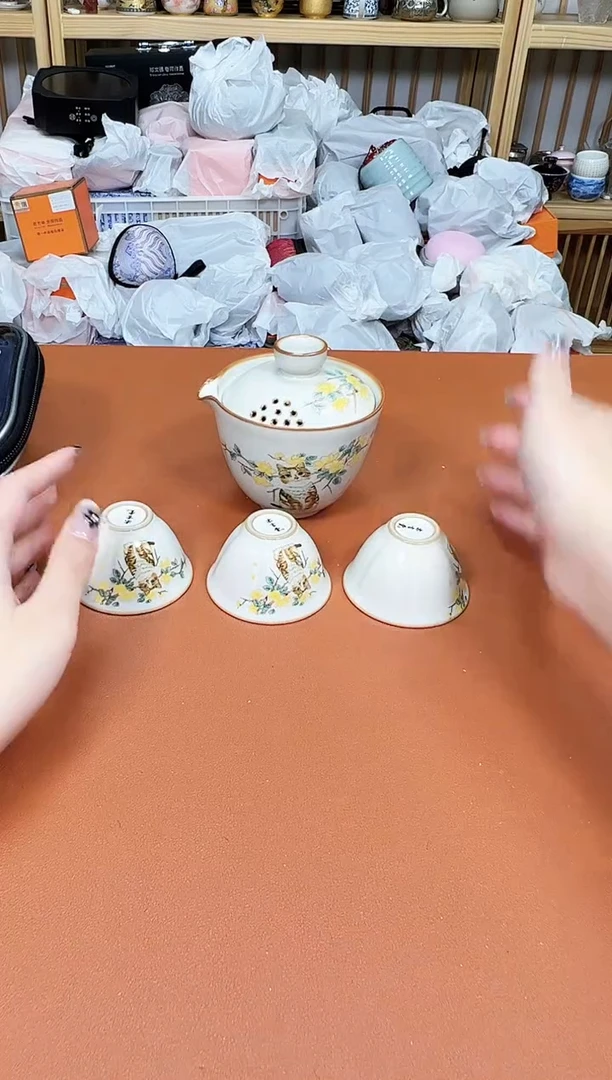 【闪购商品】万家瓷坊清货商品链接@@F993