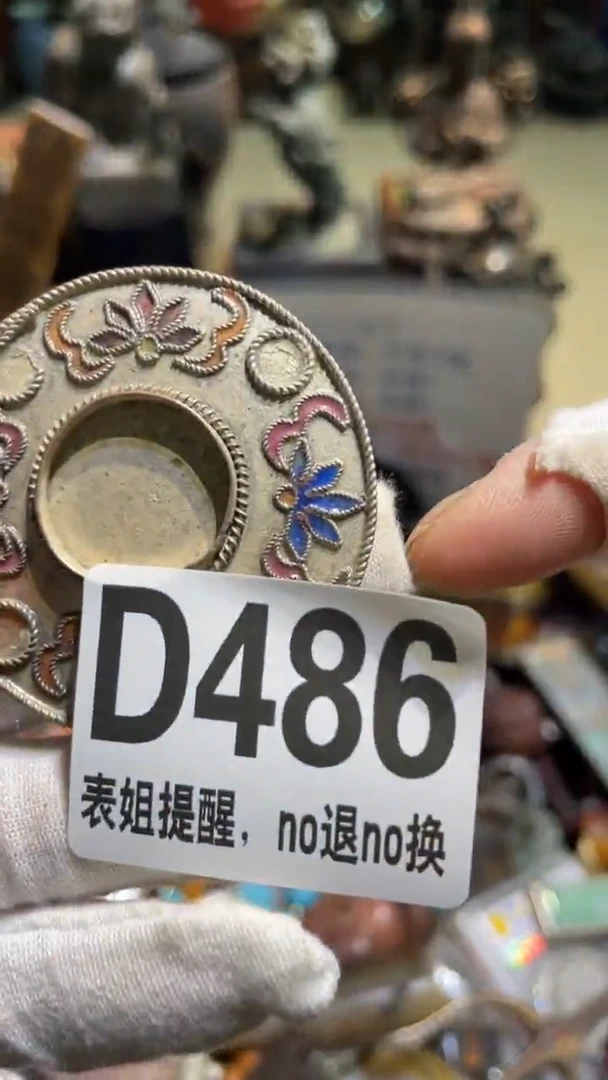 陶瓷筱**奕表姐直播所见所得