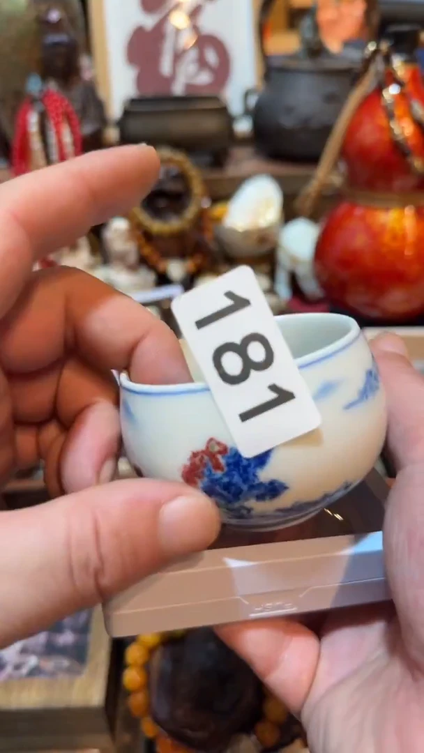 九*九瓷器瓷器瓷器181