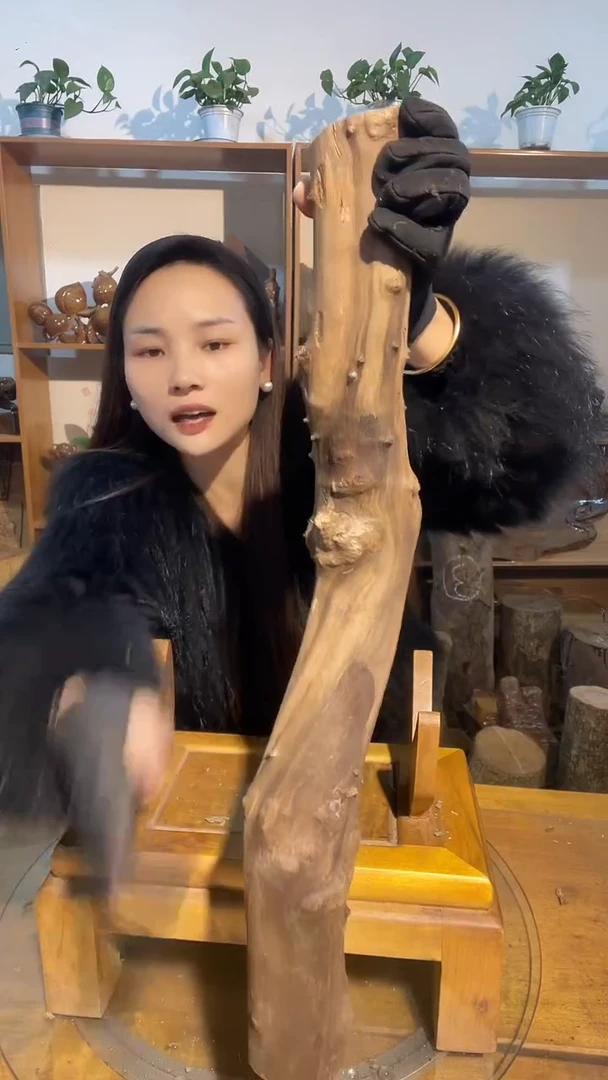 阿祥金丝楠木闪购链接