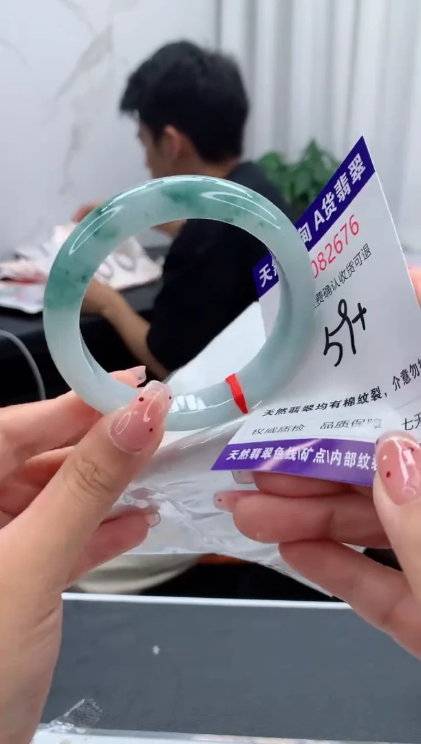 未镶嵌手镯翡翠天然缅甸A货翡翠