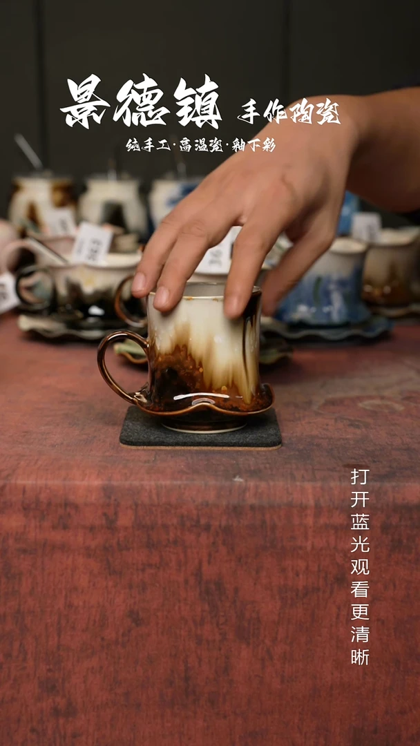 原创景德镇手工陶瓷496