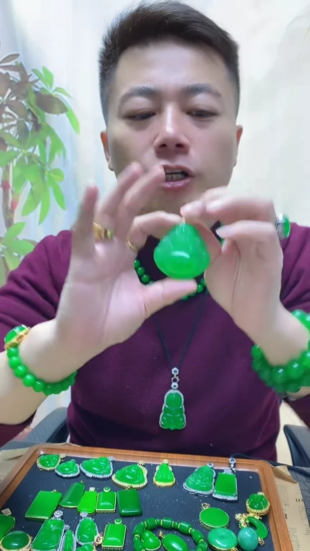 吊坠(赠链)14K金镶嵌翡翠翡翠吊坠