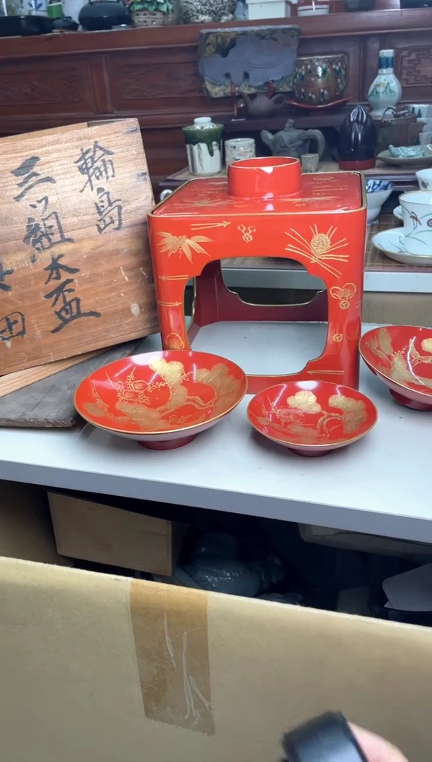 23号默认微瑕有一个盘有飞皮