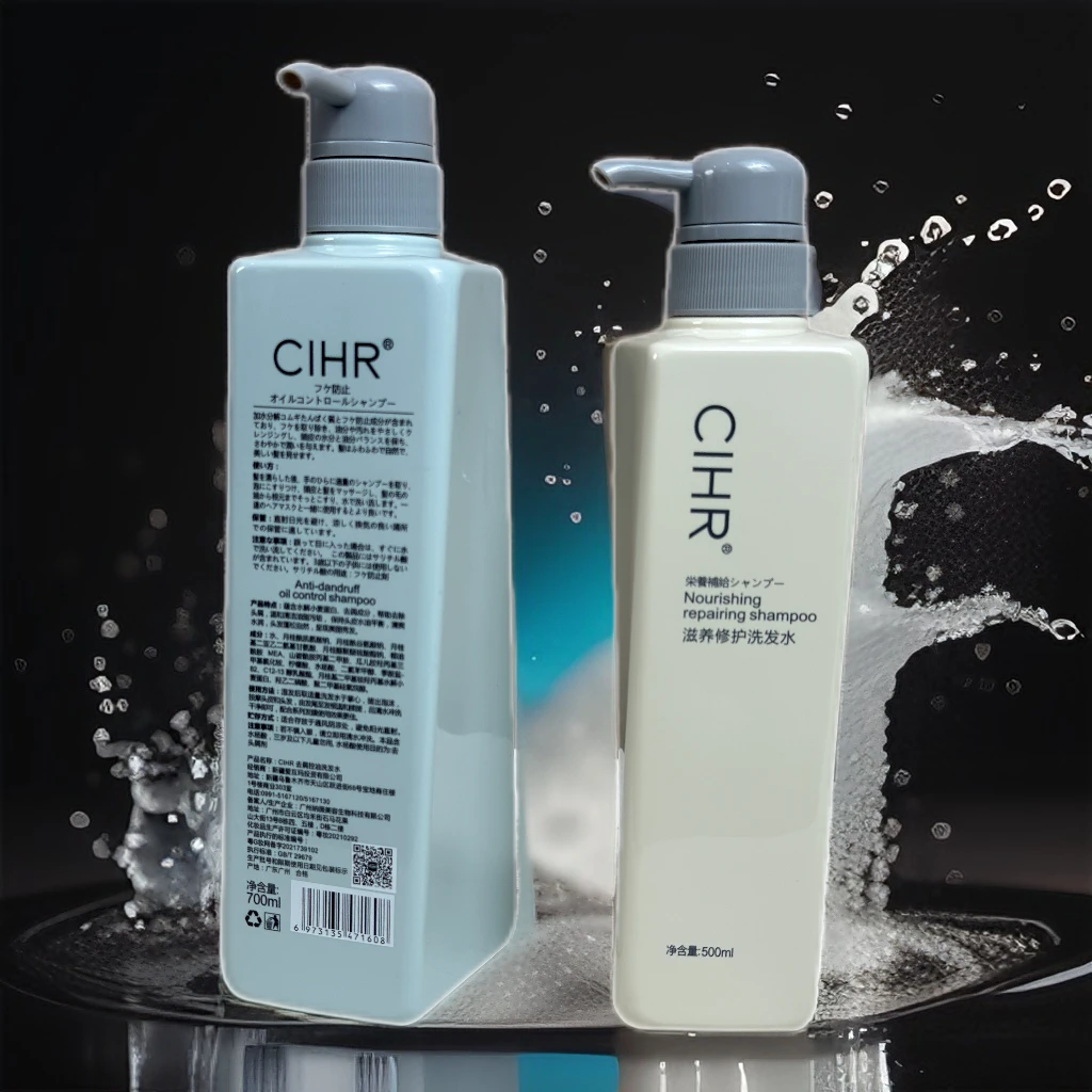 【新疆包邮】新包装买一送一香氛洗发水500g700g持久留香男女通正品