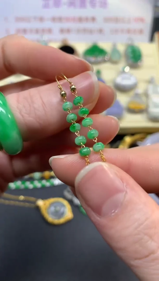 翡翠18K金镶嵌耳饰耳饰|550+55