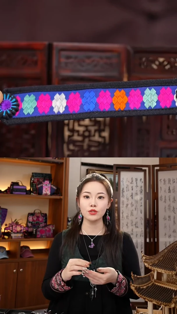 【闪购商品】刺绣黔东南苗族刺绣A727