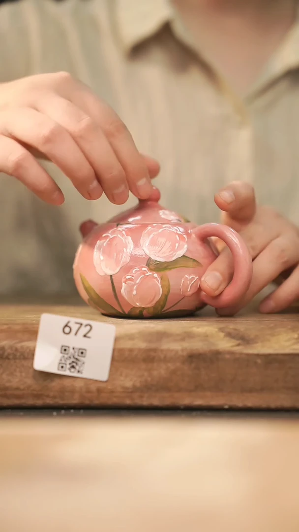 【落单孤品】福利/壶@@672