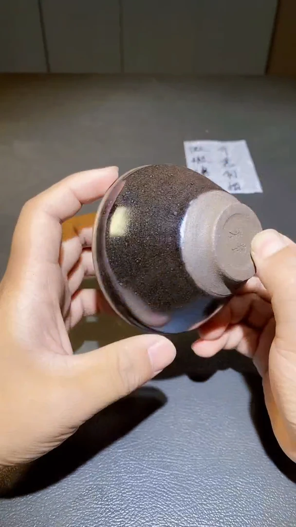 茶盏微瑕茶盏精选一只157