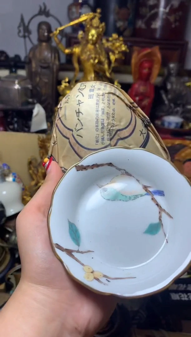 盖碗瓷器默认微瑕瓷器
