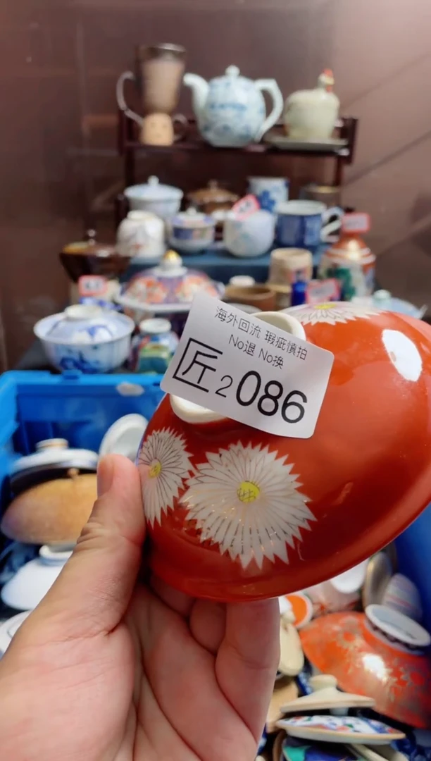 瓷片2086精美日式创意陶器