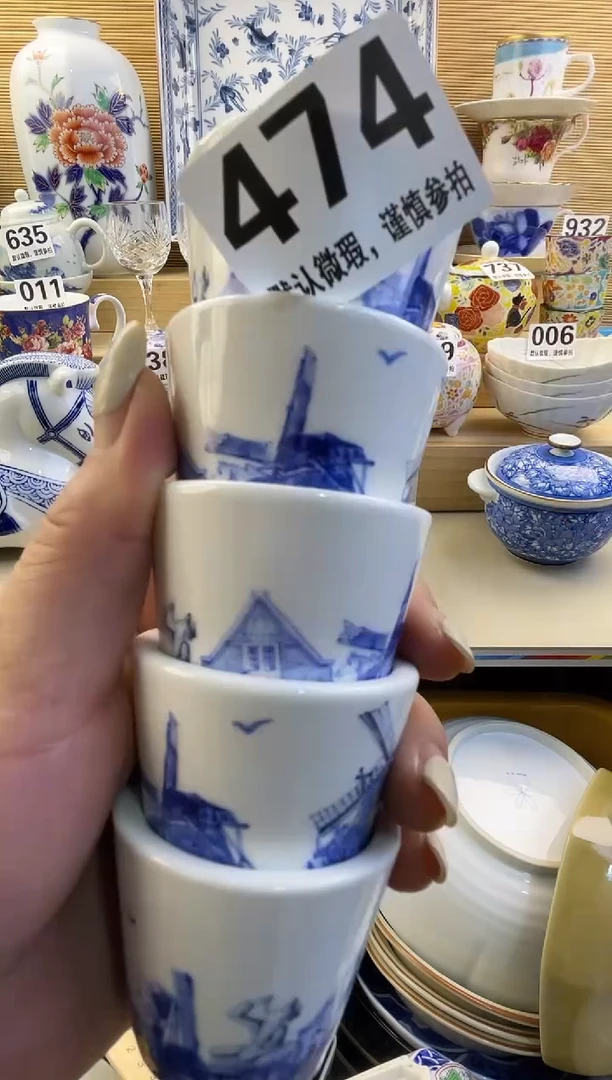 摆件思***?摆件瓷器瓷器瓷器