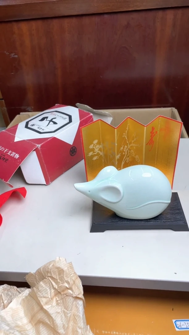 144号哈哈哈哈哈哈