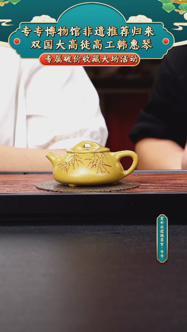 茶壶紫砂专专会客厅紫砂壶  33