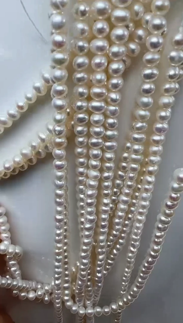 未镶嵌淡水珍珠半成品不上扣极光白色椭圆4.5-5mm