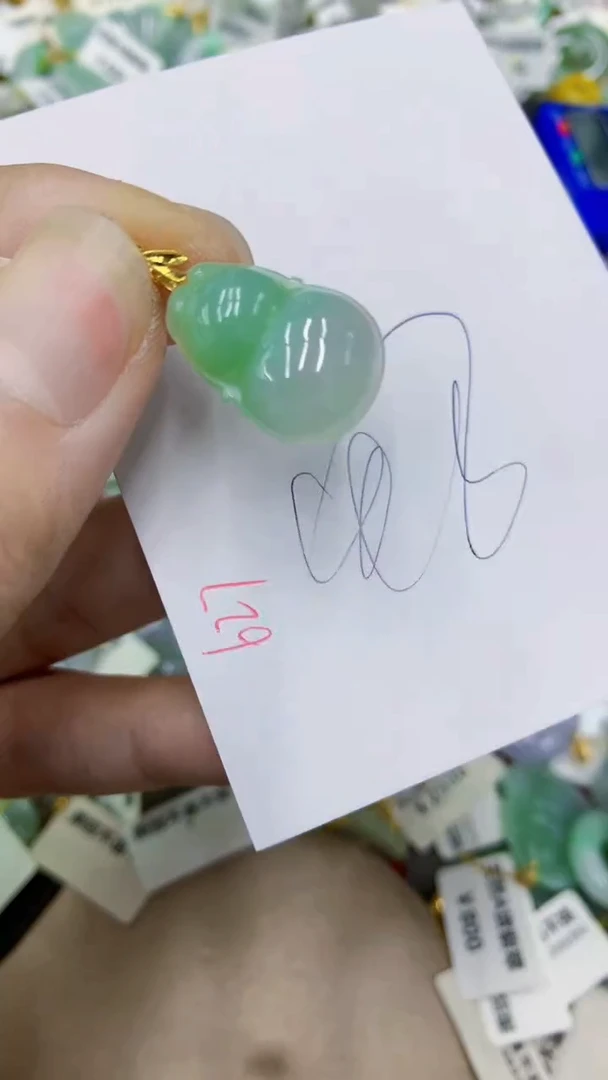颈饰未镶嵌翡翠111111111111