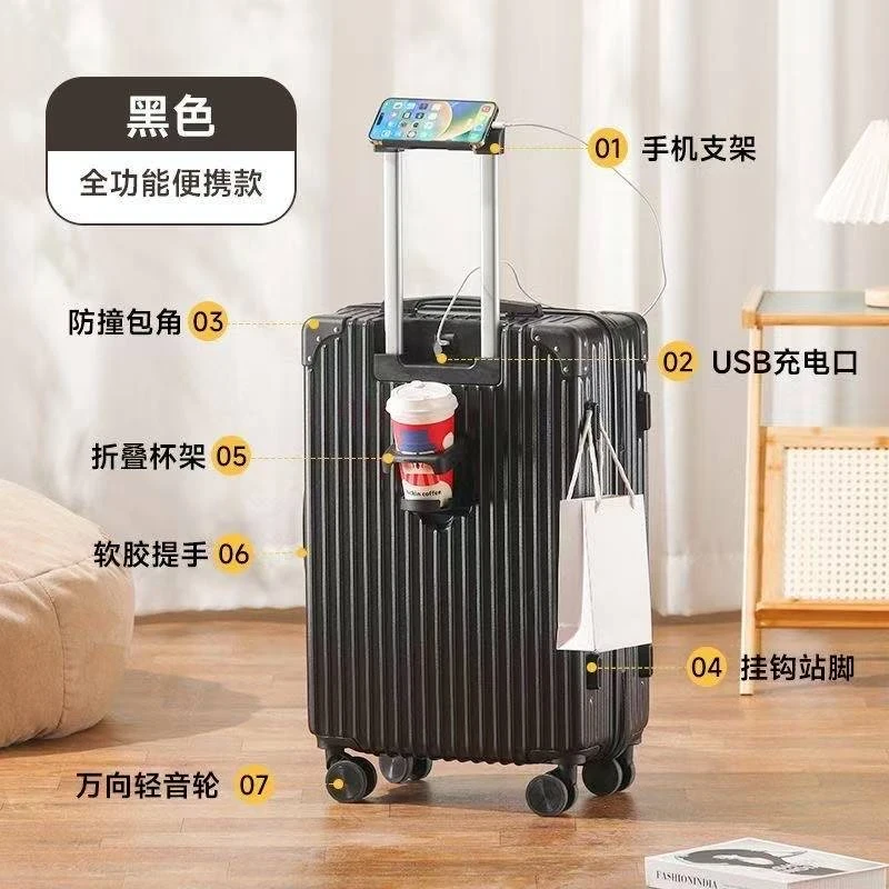 行李箱拉杆箱旅行大容量结实耐用加厚旅行    JYX