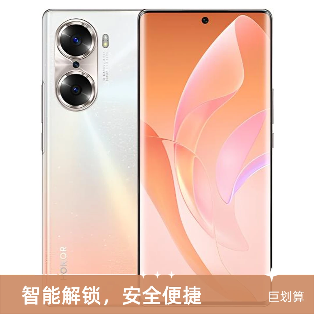 95新 honor/荣耀 荣耀60 双卡5G曲面屏手机双系统 一亿高清像素