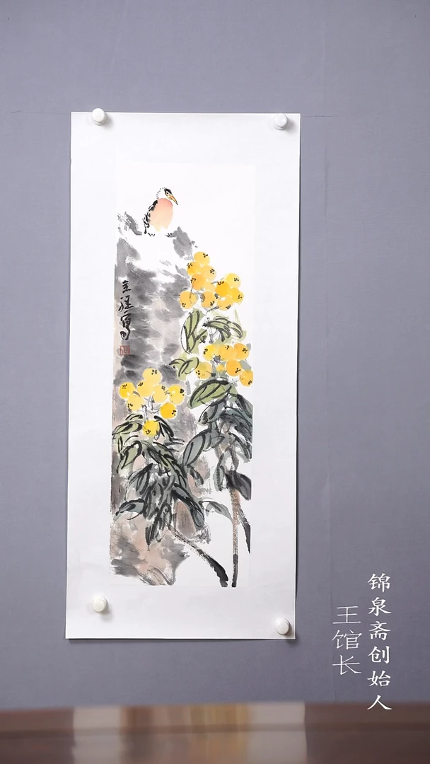 国画老师亲笔手绘11111111