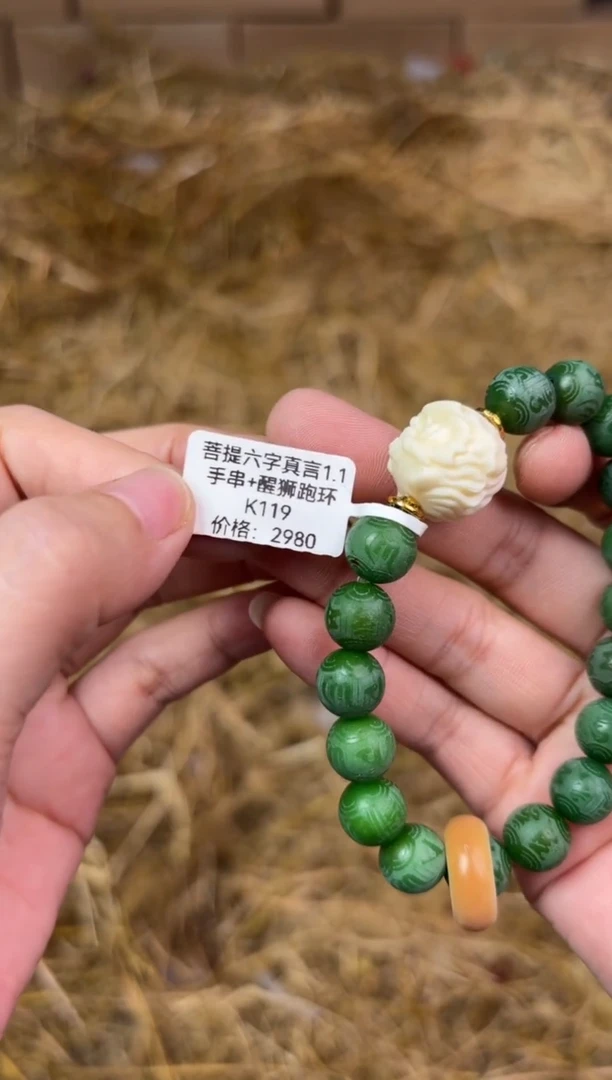 太源甄选闪购福利V（无礼盒）