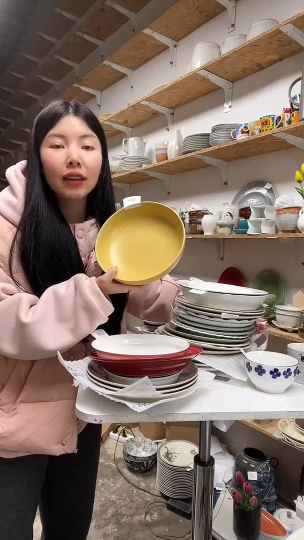 【闪购商品】C49大野乐仓库闪购品