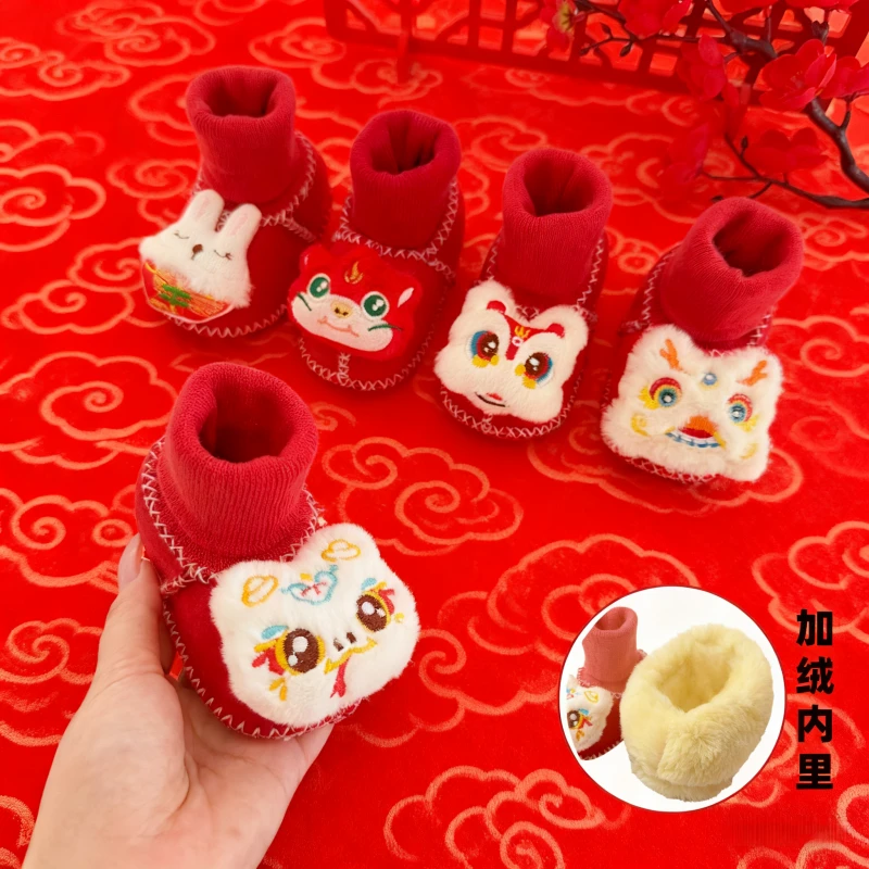 0-12月宝宝鞋子保暖虎头鞋红色喜庆满月周岁地板鞋冬季加绒加厚鞋