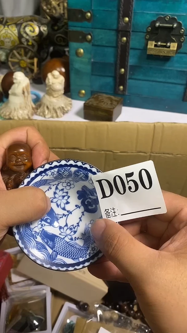 手工艺品琉璃量**戈精品茶盏精品茶盏050