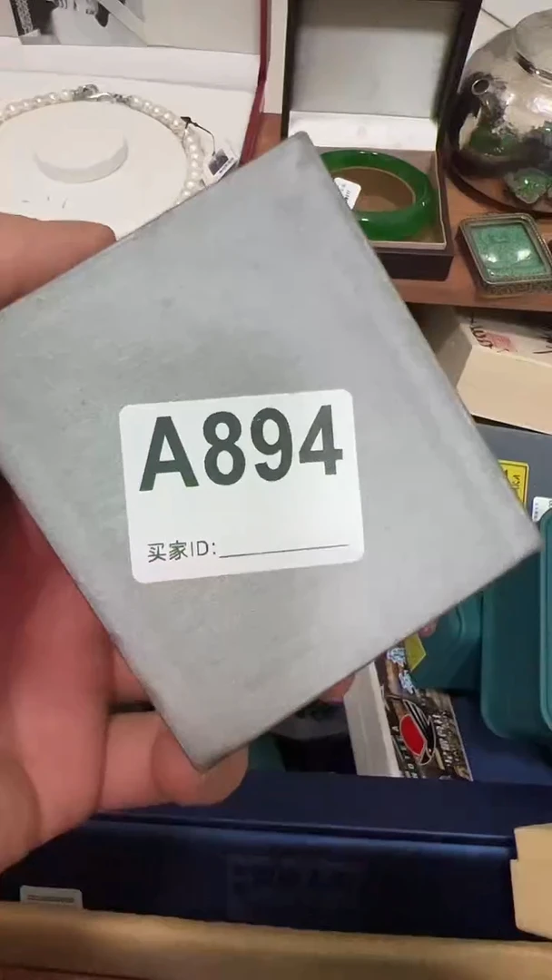 铁合金塑料涅**生直播间链接894