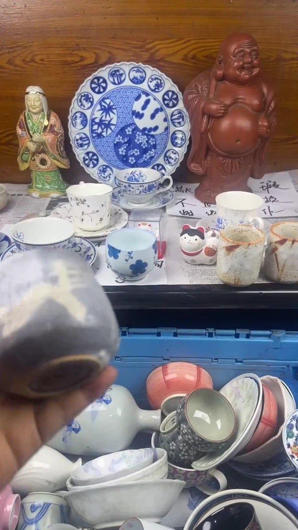 其他陶张*姐定向