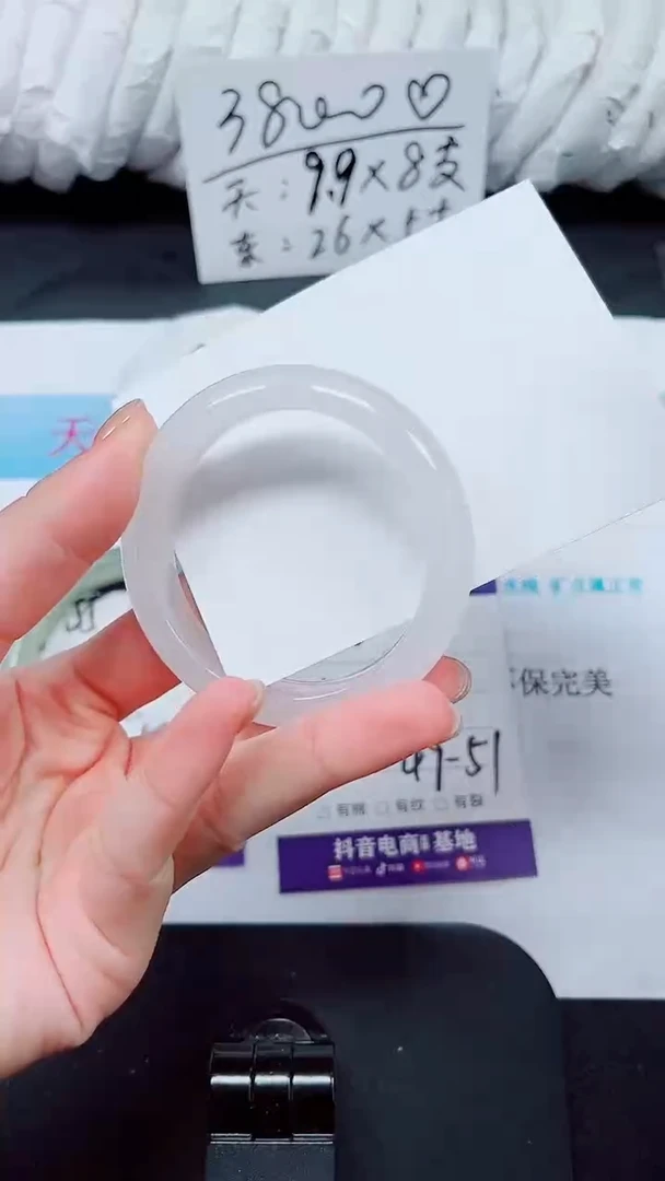 未镶嵌手镯石英质玉56-50.5