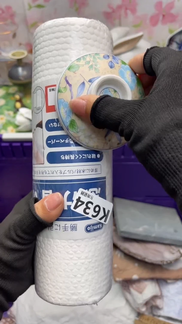 瓷片蓝***子闪购闪购闪购闪购