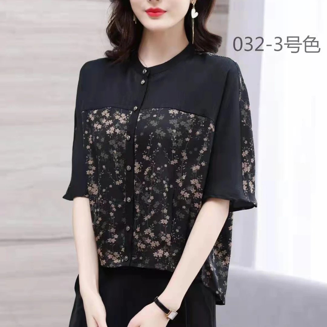032-12（小碎花）新款时尚气质显瘦小衫