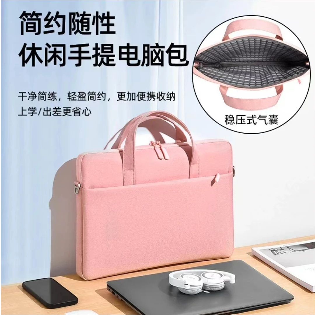 简约单肩笔记本包肩包内胆包电脑包女时尚好看加厚小清新男女推荐
