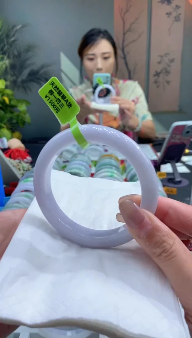 未镶嵌手镯翡翠000089112