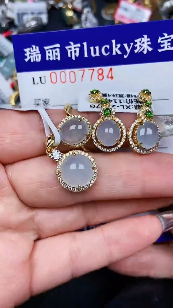 颈饰银S925镶嵌翡翠7784