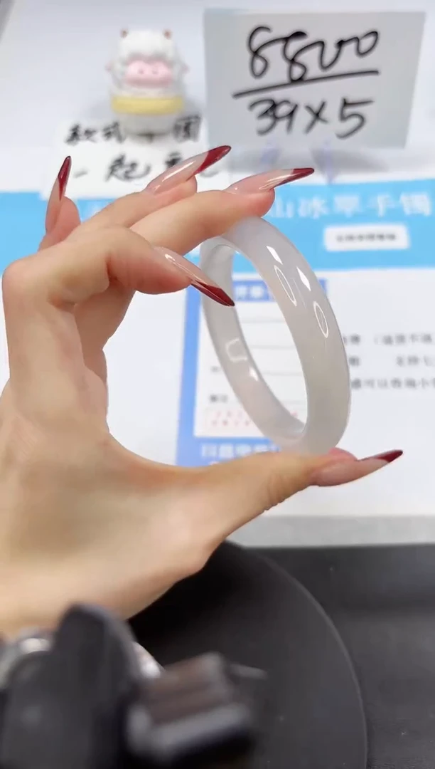 【闪购商品】石英质玉手镯未镶嵌A218-58.4