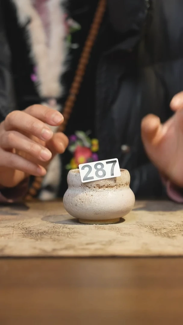 陶瓷茶器茶具主人杯287