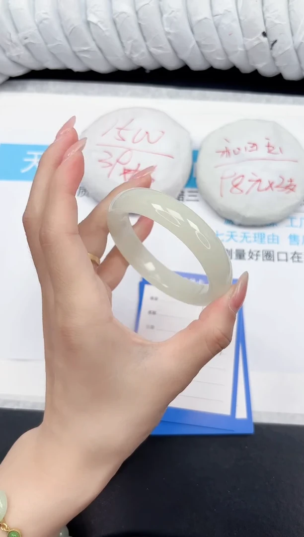 石英质玉手镯未镶嵌31-56.5FMS