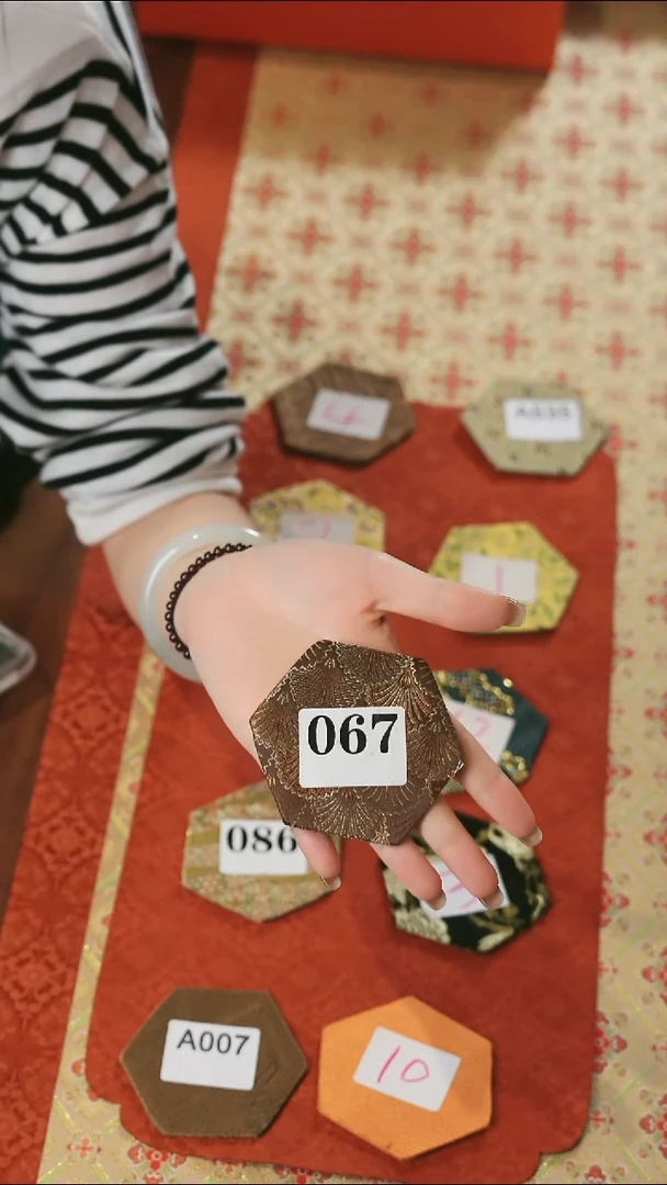 杯垫2片，银杏·············