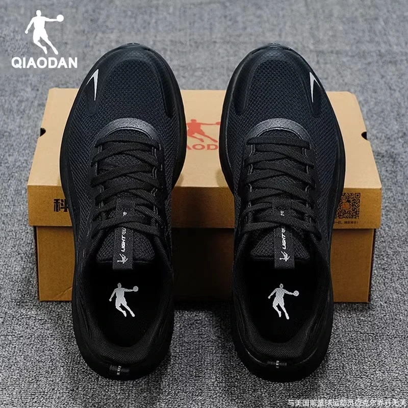 乔丹官方运动鞋男跑鞋2025夏季新款网面透气休闲鞋子黑色跑步男鞋
