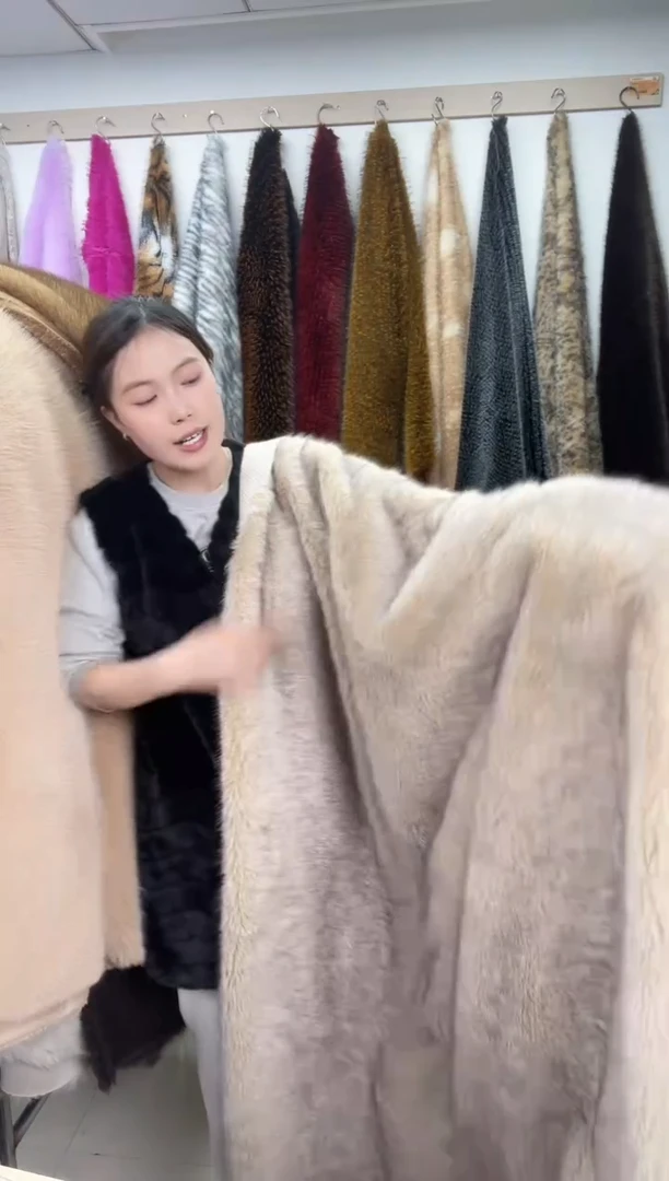 狐狸毛D931尺寸1.8*1