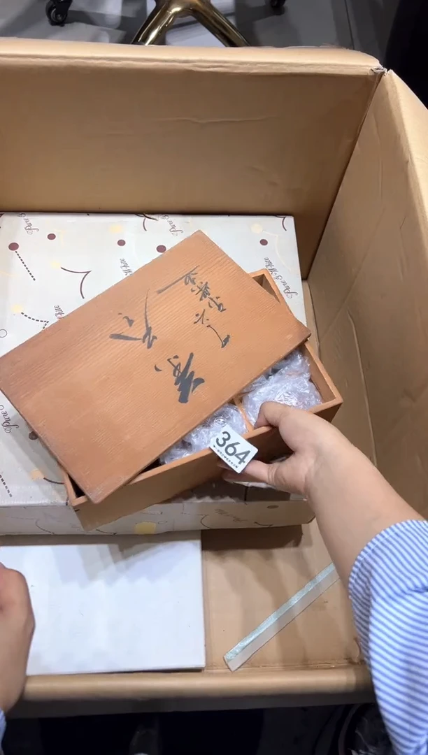 瓷片目*364...........