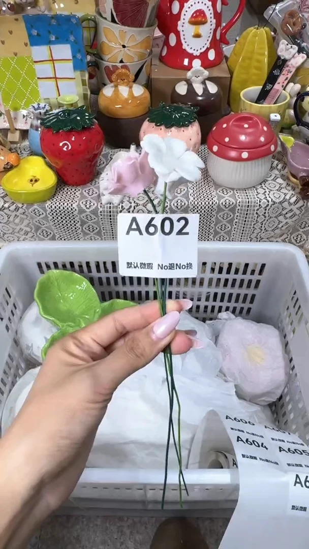 摆件诉***.默认微瑕满25包邮