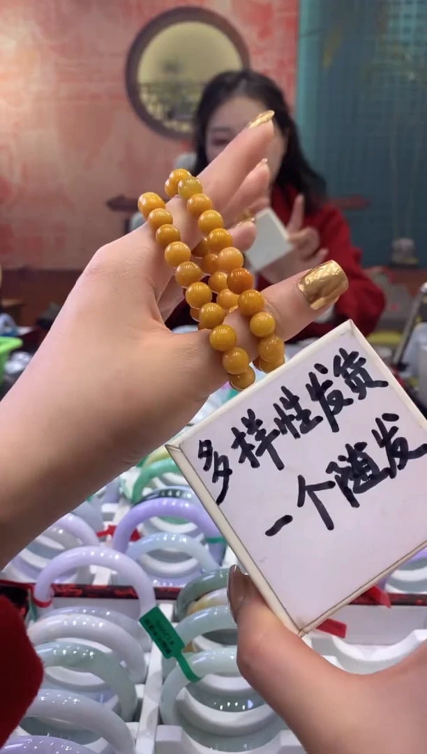 【闪购商品】翡翠手串未镶嵌多样性发货仅发其一/00211